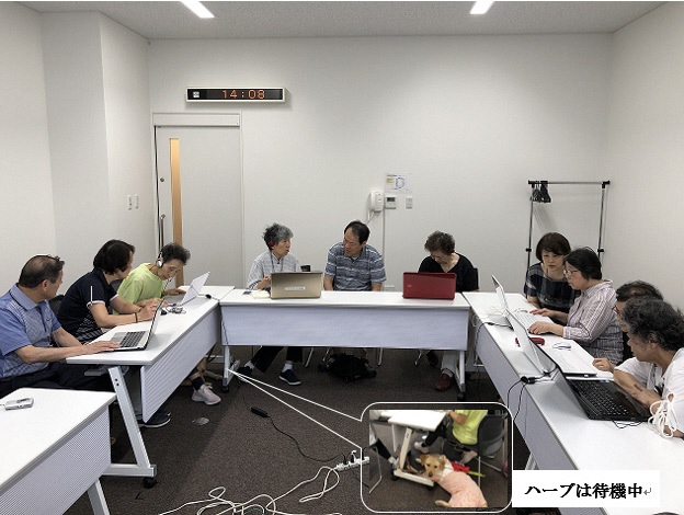 パソコン・ココの会の画像