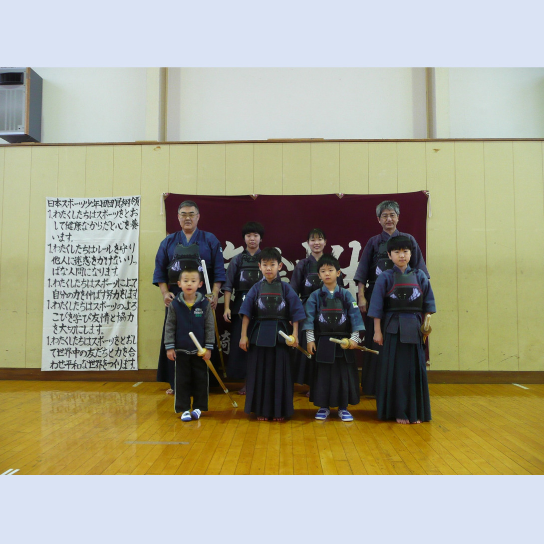 川崎剣道スポーツ少年団の画像